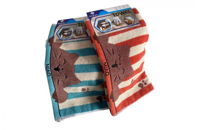 Uterák MIAO A9307- MIX